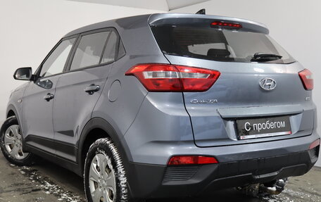 Hyundai Creta I рестайлинг, 2018 год, 1 469 000 рублей, 4 фотография