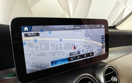 Mercedes-Benz GLC, 2020 год, 5 499 900 рублей, 20 фотография