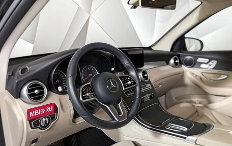 Mercedes-Benz GLC, 2020 год, 5 499 900 рублей, 18 фотография