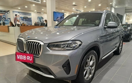 BMW X3, 2023 год, 5 950 000 рублей, 5 фотография