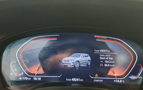 BMW X3, 2023 год, 5 950 000 рублей, 17 фотография