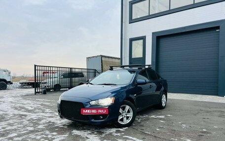 Mitsubishi Lancer IX, 2007 год, 749 000 рублей, 1 фотография