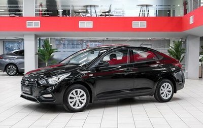 Hyundai Solaris II рестайлинг, 2019 год, 1 190 000 рублей, 1 фотография