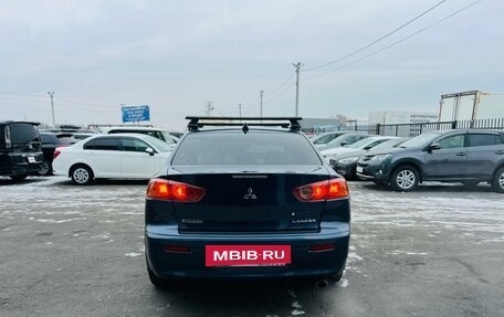 Mitsubishi Lancer IX, 2007 год, 749 000 рублей, 5 фотография