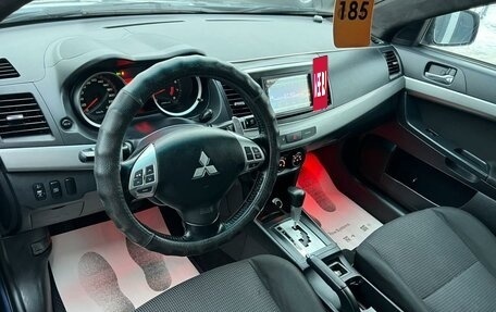 Mitsubishi Lancer IX, 2007 год, 749 000 рублей, 11 фотография