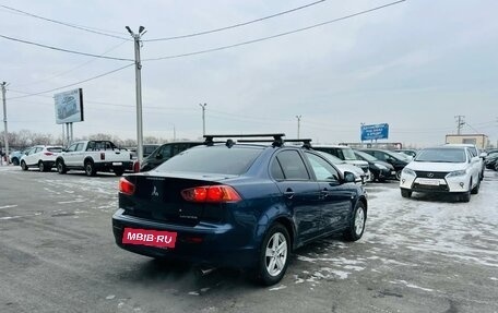 Mitsubishi Lancer IX, 2007 год, 749 000 рублей, 6 фотография