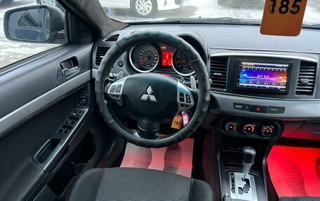 Mitsubishi Lancer IX, 2007 год, 749 000 рублей, 14 фотография