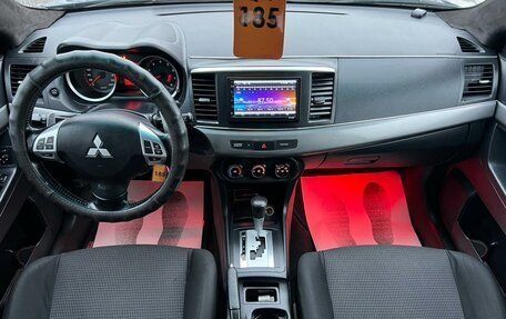 Mitsubishi Lancer IX, 2007 год, 749 000 рублей, 16 фотография