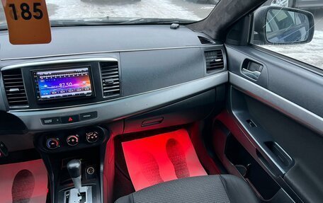 Mitsubishi Lancer IX, 2007 год, 749 000 рублей, 15 фотография