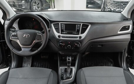 Hyundai Solaris II рестайлинг, 2019 год, 1 190 000 рублей, 10 фотография