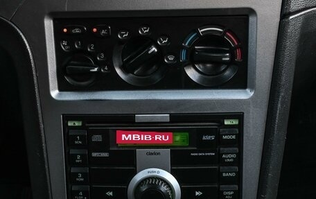 Daewoo Nexia I рестайлинг, 2009 год, 349 000 рублей, 16 фотография