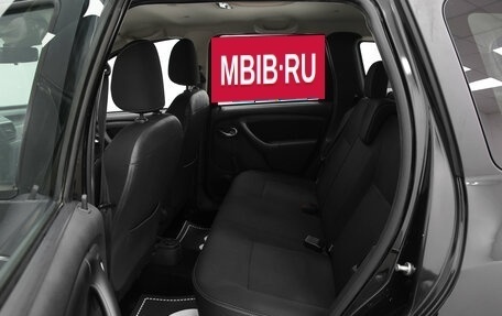 Nissan Terrano III, 2017 год, 1 249 000 рублей, 13 фотография