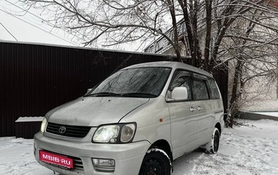 Toyota Lite Ace IV, 2001 год, 630 000 рублей, 1 фотография