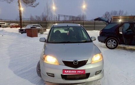 Mazda Demio III (DE), 2004 год, 230 000 рублей, 1 фотография