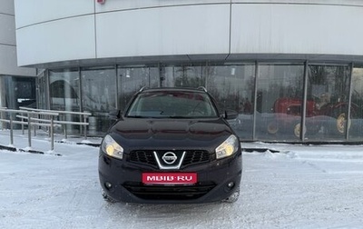 Nissan Qashqai+2 I, 2012 год, 1 160 000 рублей, 1 фотография