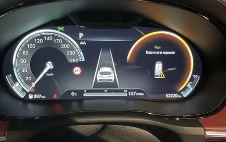 Genesis GV70, 2021 год, 5 230 000 рублей, 24 фотография