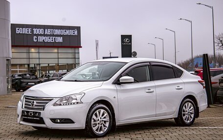 Nissan Sentra, 2015 год, 895 000 рублей, 1 фотография