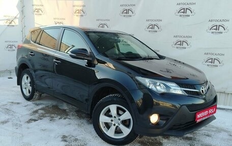 Toyota RAV4, 2015 год, 1 850 000 рублей, 1 фотография