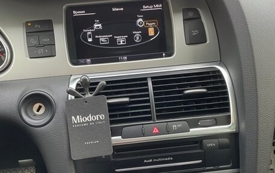 Audi Q7, 2013 год, 2 600 000 рублей, 1 фотография