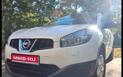 Nissan Qashqai, 2013 год, 1 050 000 рублей, 1 фотография