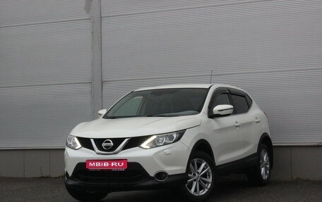Nissan Qashqai, 2015 год, 1 517 000 рублей, 1 фотография