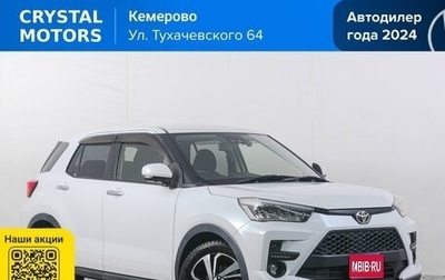 Toyota Raize I, 2020 год, 1 769 000 рублей, 1 фотография