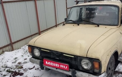 ИЖ Москвич-412, 1989 год, 50 000 рублей, 1 фотография