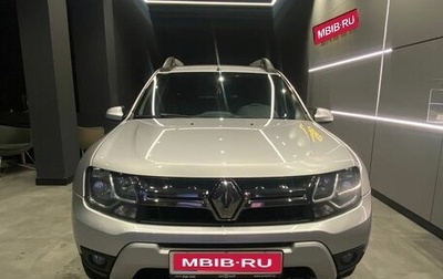 Renault Duster I рестайлинг, 2019 год, 1 550 000 рублей, 1 фотография