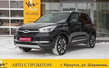 Chery Tiggo 4 I рестайлинг, 2020 год, 1 498 000 рублей, 1 фотография