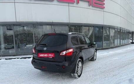 Nissan Qashqai+2 I, 2012 год, 1 160 000 рублей, 4 фотография