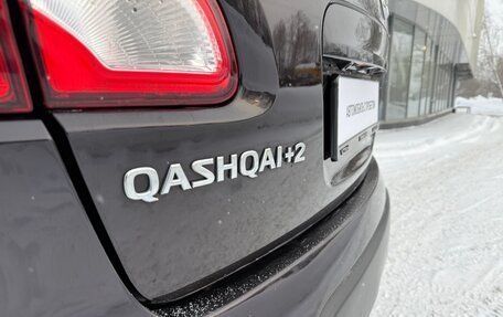 Nissan Qashqai+2 I, 2012 год, 1 160 000 рублей, 14 фотография