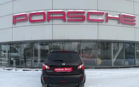 Nissan Qashqai+2 I, 2012 год, 1 160 000 рублей, 5 фотография