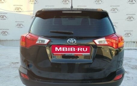 Toyota RAV4, 2015 год, 1 850 000 рублей, 7 фотография