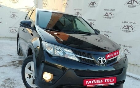 Toyota RAV4, 2015 год, 1 850 000 рублей, 4 фотография