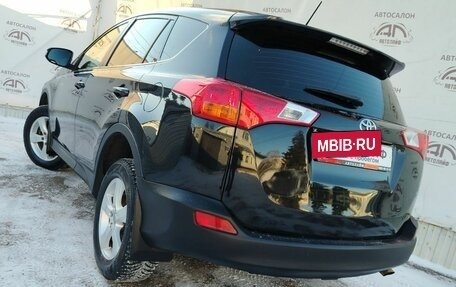 Toyota RAV4, 2015 год, 1 850 000 рублей, 6 фотография