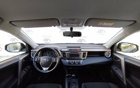 Toyota RAV4, 2015 год, 1 850 000 рублей, 13 фотография