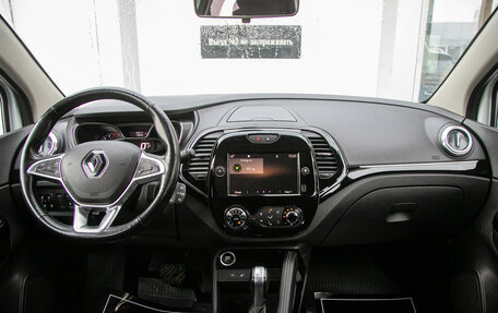 Renault Kaptur I рестайлинг, 2021 год, 1 498 000 рублей, 18 фотография