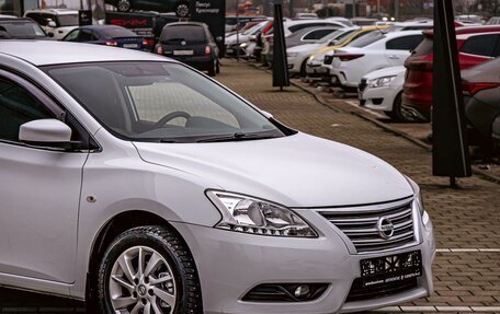 Nissan Sentra, 2015 год, 895 000 рублей, 9 фотография