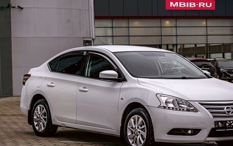 Nissan Sentra, 2015 год, 895 000 рублей, 7 фотография