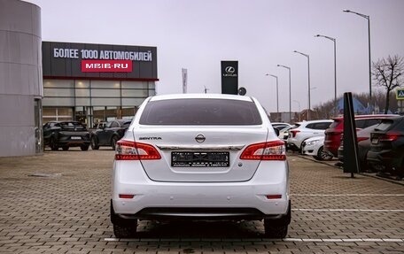 Nissan Sentra, 2015 год, 895 000 рублей, 5 фотография
