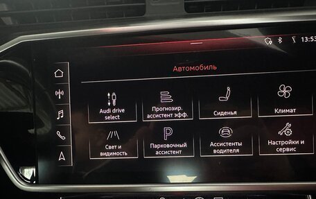 Audi A6, 2020 год, 4 250 000 рублей, 32 фотография