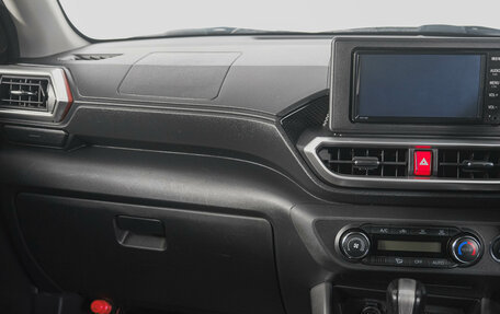 Toyota Raize I, 2020 год, 1 769 000 рублей, 13 фотография