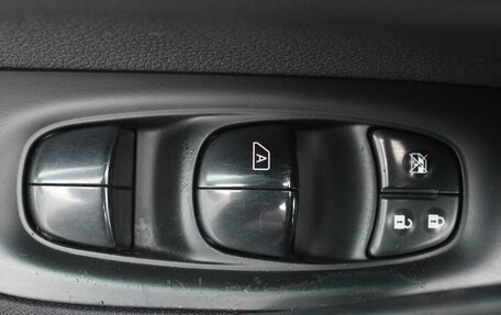 Nissan Qashqai, 2015 год, 1 517 000 рублей, 9 фотография