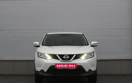 Nissan Qashqai, 2015 год, 1 517 000 рублей, 3 фотография