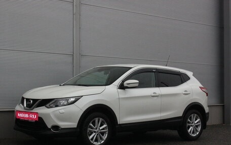 Nissan Qashqai, 2015 год, 1 517 000 рублей, 5 фотография