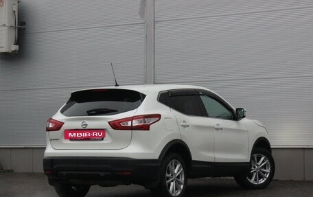 Nissan Qashqai, 2015 год, 1 517 000 рублей, 2 фотография