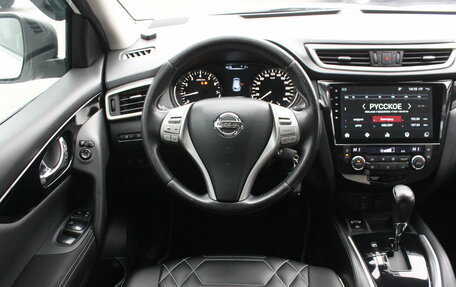 Nissan Qashqai, 2015 год, 1 517 000 рублей, 16 фотография