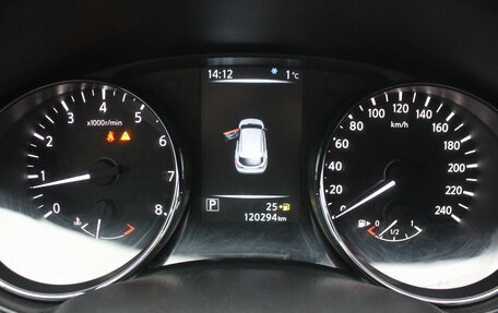 Nissan Qashqai, 2015 год, 1 517 000 рублей, 20 фотография