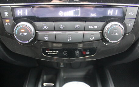 Nissan Qashqai, 2015 год, 1 517 000 рублей, 25 фотография