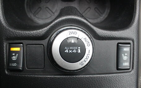 Nissan Qashqai, 2015 год, 1 517 000 рублей, 27 фотография